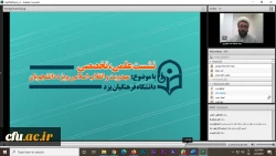 نشست علمی تخصصی مهدویت و انقلاب اسلامی با موضوع شاخص های دانشگاه و دانشجوی در طراز انتظار پویا ویژه دانشجومعلمان
 3