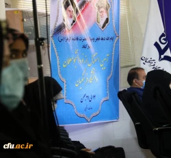 آیین استقبال از دانشجومعلمان جدید الورود
 3