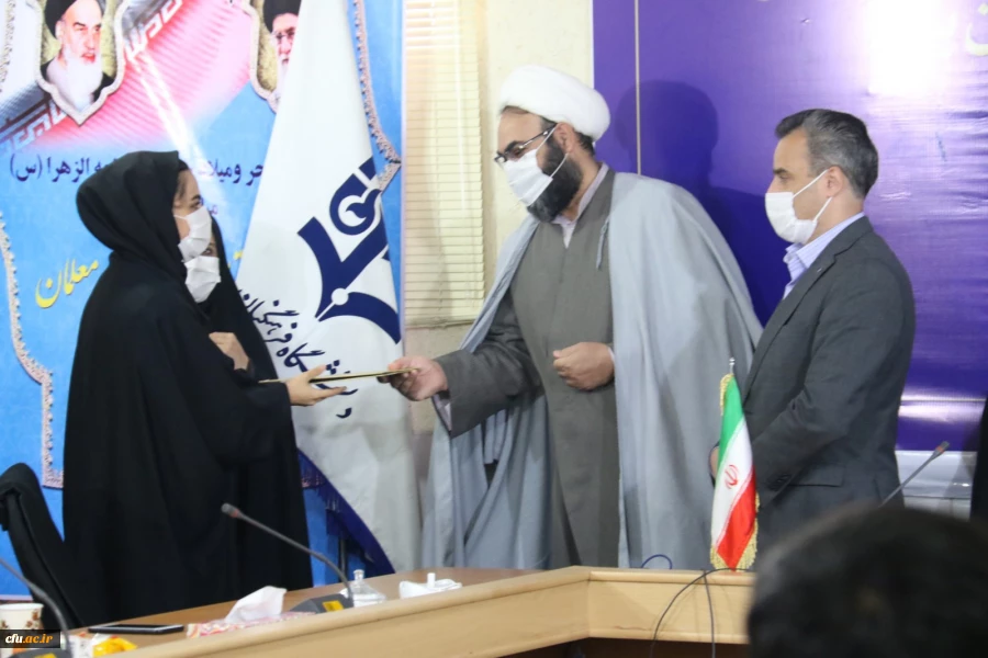 آیین استقبال از دانشجومعلمان جدید الورود
 8