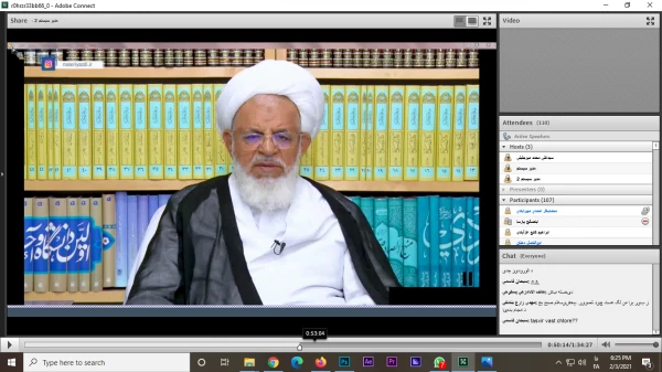 آیین استقبال از دانشجومعلمان جدید الورود
 11