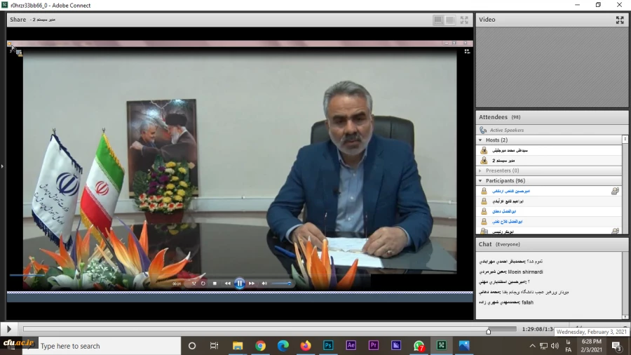 آیین استقبال از دانشجومعلمان جدید الورود
 13