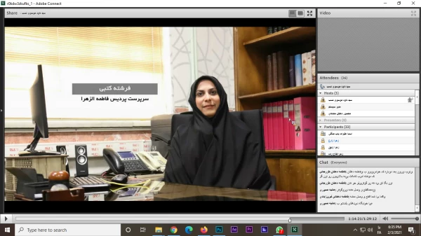 آیین استقبال از دانشجومعلمان جدید الورود
 15