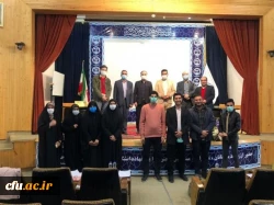 درخشش دانشگاه فرهنگیان در مسابقات مناظرات دانشجویی کشور 4