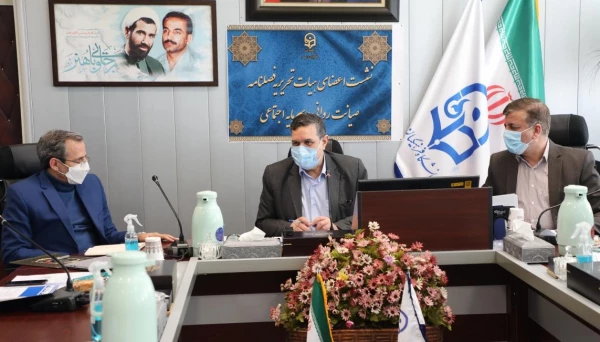 نشست هم اندیشی اعضای هیات تحریریه فصلنامه علمی، آموزشی
 2