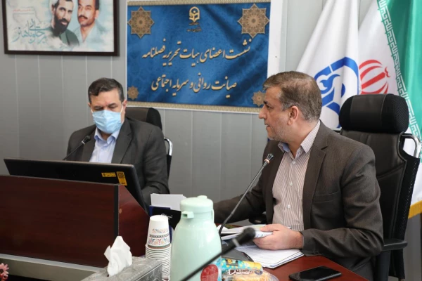 نشست هم اندیشی اعضای هیات تحریریه فصلنامه علمی، آموزشی
 3