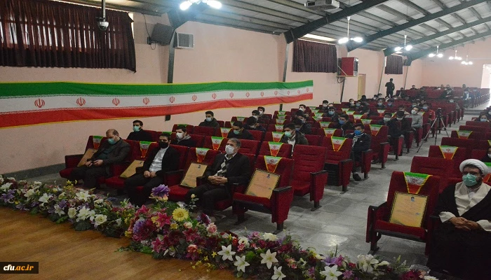 آئین استقبال از دانشجویان جدیدالورود دانشگاه فرهنگیان استان آذربایجان غربی و گرامیداشت ایام الله دهه فجر با حضور جمعی از دانشجومعلمان ورودی ۹۹  5