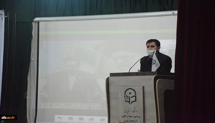 آئین استقبال از دانشجویان جدیدالورود دانشگاه فرهنگیان استان آذربایجان غربی و گرامیداشت ایام الله دهه فجر با حضور جمعی از دانشجومعلمان ورودی ۹۹  9