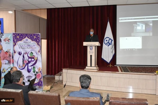 آیین استقبال از نو دانشجو معلمان دانشگاه فرهنگیان استان خراسان جنوبی 2