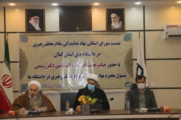  فرهنگ سازی  و پرداختن  به مسایل فرهنگی در دانشگاه فرهنگیان از اوجب واجبات است. 2