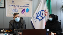 برنامه ریزی درسی 2