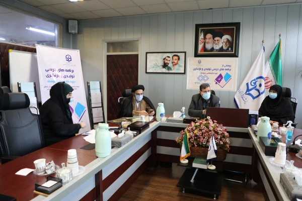 برنامه ریزی درسی 3