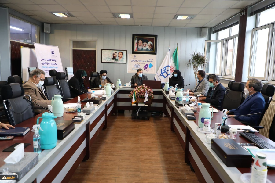 برنامه ریزی درسی 11