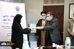 برنامه ریزی درسی 15