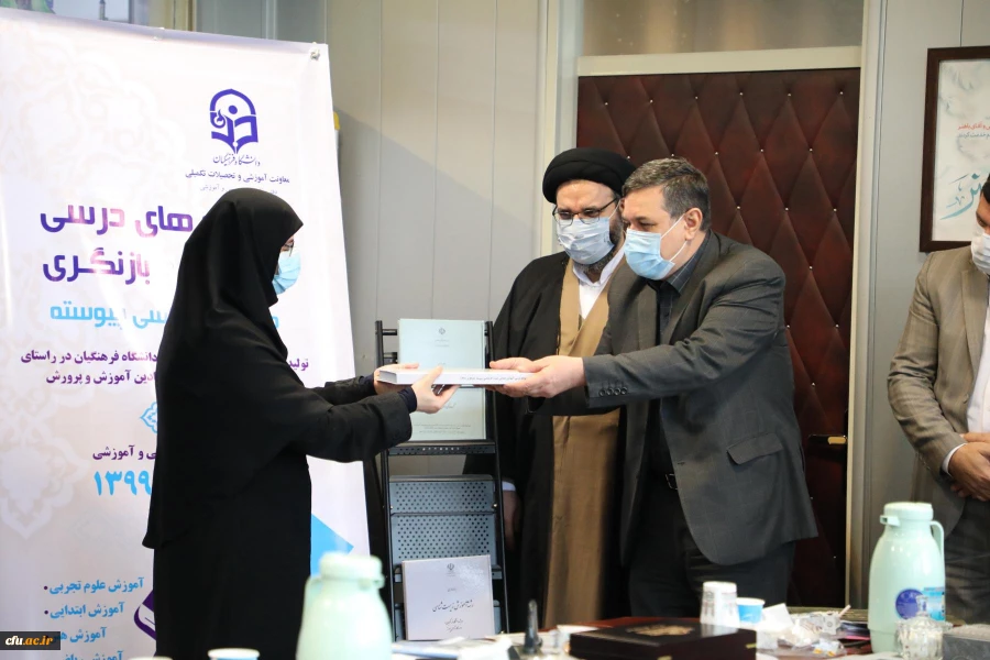 برنامه ریزی درسی 15