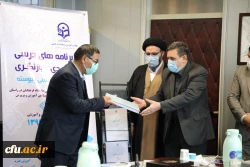 برنامه ریزی درسی 16