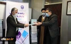 برنامه ریزی درسی 17