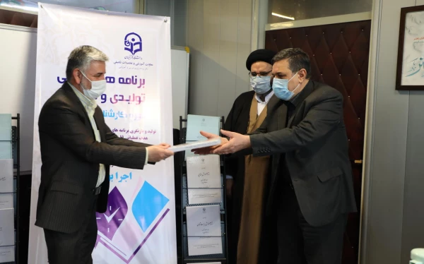 برنامه ریزی درسی 17