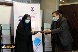 برنامه ریزی درسی 18