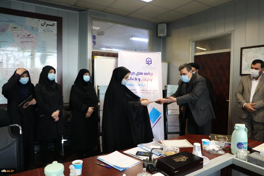 برنامه ریزی درسی 19