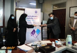 برنامه ریزی درسی 20