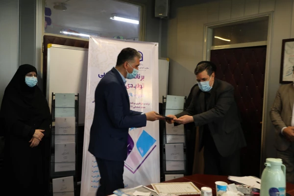 برنامه ریزی درسی 21