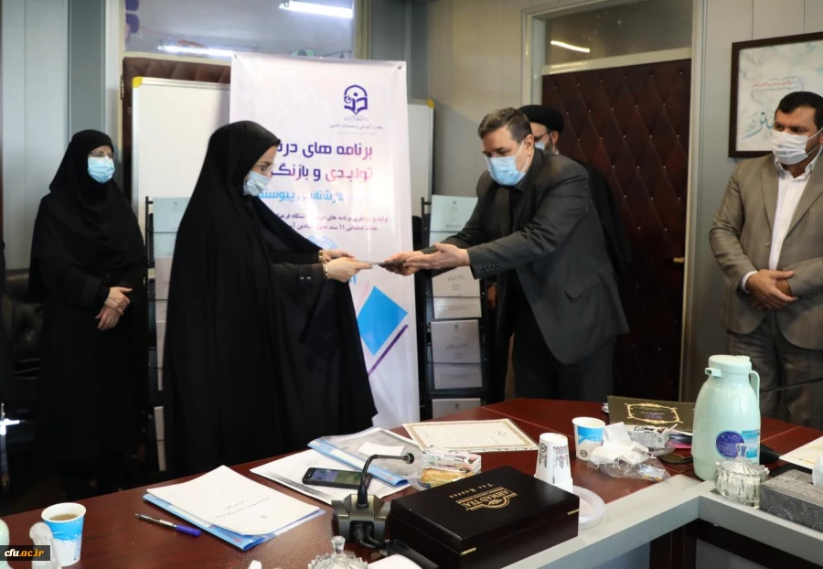 برنامه ریزی درسی 22