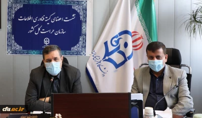 رئیس دانشگاه فرهنگیان در نشست اعضای کمیته فناوری اطلاعات سازمان حراست کل کشور:

مدیریت در روش های آموزشی با زیست بوم جدید متناسب با فرهنگ و ارزش های دینی یک ضرورت است