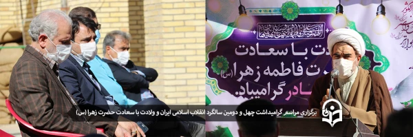 نشست علمی، تخصصی مهدویت و انقلاب اسلامی با موضوع شاخص های دانشگاه زمینه ساز ظهور ویژه اساتید و کارکنان 3