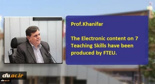 Production of Seven Teacher Skills in the form of E-learning with a Cultural Theme at Farhangian Teacher Education University