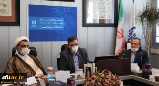 Theorizing Chairs Should Be Tailored to the Needs of the Day