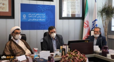 Theorizing Chairs Should Be Tailored to the Needs of the Day