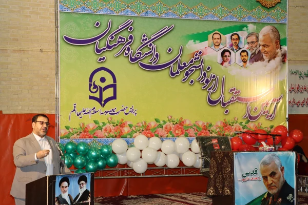 ۲۰۰۰۰۱۰۱۰۰۰۰۵۵_IMG_0501