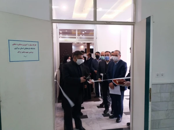 مرکز مدیریت مهارت آموزی و مشاوره شغلی افتتاح شد 3
