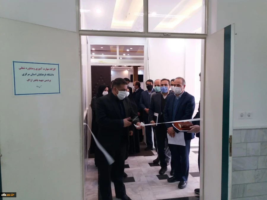 مرکز مدیریت مهارت آموزی و مشاوره شغلی افتتاح شد 3