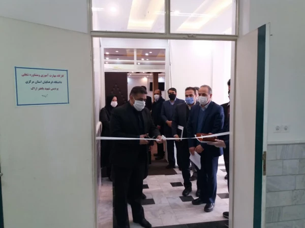 مرکز مدیریت مهارت آموزی و مشاوره شغلی افتتاح شد 4
