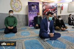 گرامیداشت ایام الله دهه فجر