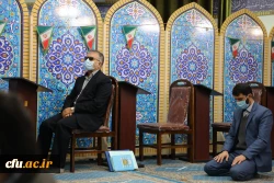 گرامیداشت ایام الله دهه فجر