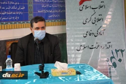 گرامیداشت ایام الله دهه فجر