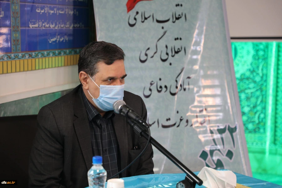 گرامیداشت ایام الله دهه فجر