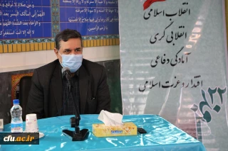 مراسم گرامیداشت ایام الله دهه فجر با حضور رئیس دانشگاه فرهنگیان در نمازخانه سازمان مرکزی به روایت تصویر