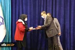 مراسم گرامیداشت دهه مبارک فجر 