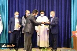 مراسم گرامیداشت دهه مبارک فجر 