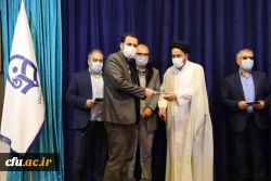 مراسم گرامیداشت دهه مبارک فجر 