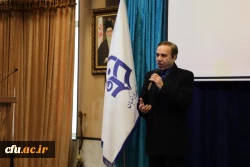 مراسم گرامیداشت دهه مبارک فجر 