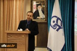 مراسم گرامیداشت دهه مبارک فجر 