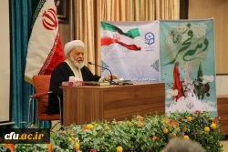 مراسم گرامیداشت دهه مبارک فجر 