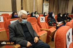 مراسم گرامیداشت دهه مبارک فجر 