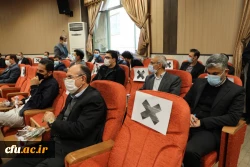 مراسم گرامیداشت دهه مبارک فجر 