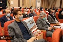 مراسم گرامیداشت دهه مبارک فجر 