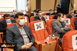 مراسم گرامیداشت دهه مبارک فجر 